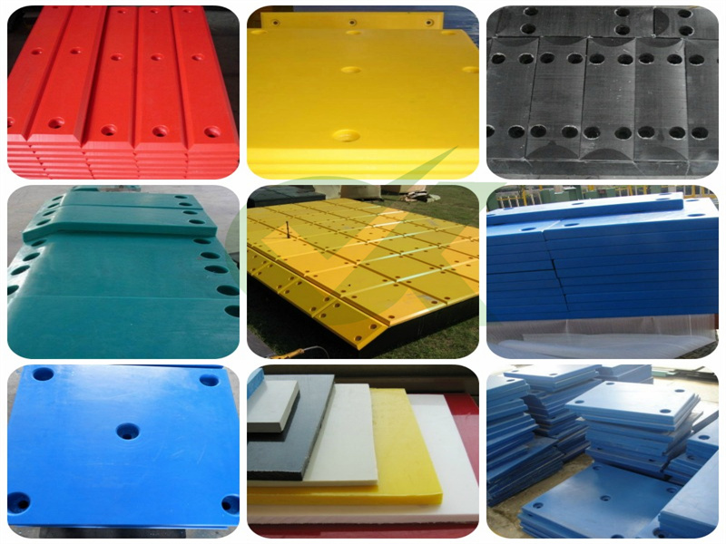 UHMW-PE Sliding Fenders & Faces  The Rubber mpany