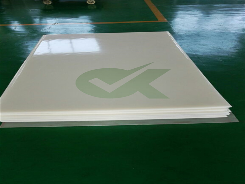 HDPE (High Density Polyethylene) Plastic Sheet 1/8